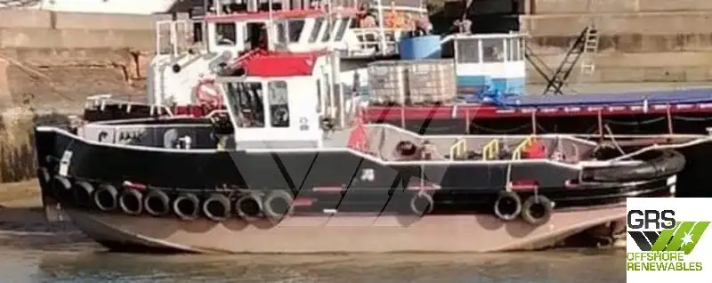 เรือลาก สำหรับขาย