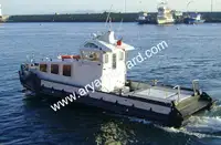 เรือลาก สำหรับขาย