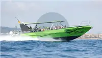 เรือโดยสาร สำหรับขาย