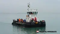 เรือลาก สำหรับขาย