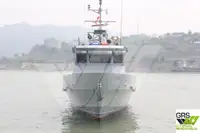 เรือลาดตระเวน สำหรับขาย