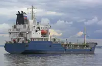 Oil/Chemical tanker สำหรับขาย