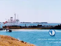 เรือบรรทุกน้ำมัน/สารเคมี สำหรับขาย