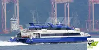 เรือโดยสาร สำหรับขาย