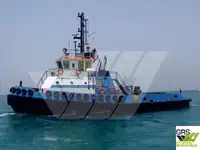เรือลาก สำหรับขาย