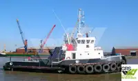 เรือลากจูง สำหรับขาย