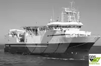 เรือเสบียงเร็ว (FSV) สำหรับขาย