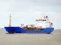 Oil/Chemical tanker สำหรับขาย