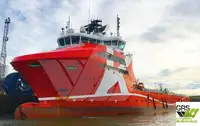 เรือขนส่งแท่นขุดเจาะ (PSV) สำหรับขาย