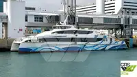 เรือโดยสาร สำหรับขาย