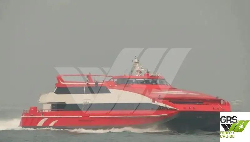 เรือโดยสาร สำหรับขาย