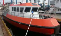 เรือโยง สำหรับขาย