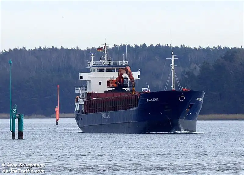 เรือบรรทุกสินค้าทั่วไป (Bulk Carrier) สำหรับขาย