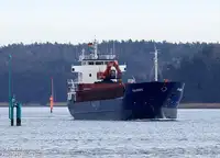 เรือบรรทุกสินค้าทั่วไป (Bulk Carrier) สำหรับขาย