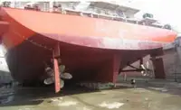 เรือขนส่งสัมภาระขึ้นฝั่งแบบมีถัง สำหรับขาย