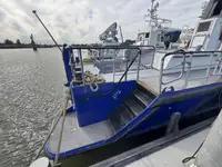 เรือลาดตระเวน สำหรับขาย