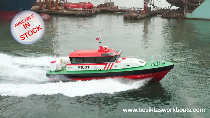 เรือลาก สำหรับขาย