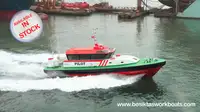 เรือโยง สำหรับขาย