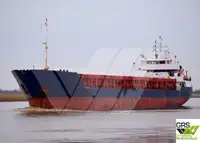 เรือบรรทุกสินค้าทั่วไป (Bulk Carrier) สำหรับขาย