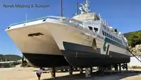 เรือสองลำ (Catamaran) สำหรับขาย