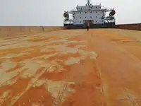 เรือบรรทุกสินค้าทั่วไป (Bulk Carrier) สำหรับขาย