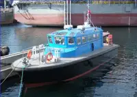เรือลาก สำหรับขาย
