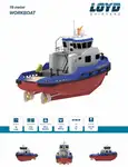 เรือลาก สำหรับขาย