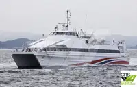 เรือโดยสาร สำหรับขาย