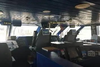 เรือสำราญ สำหรับขาย