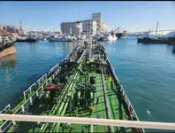 Oil/Chemical tanker สำหรับขาย