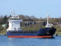 General Cargo/Multi-purpose สำหรับขาย