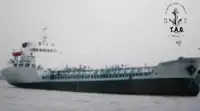 Oil/Chemical tanker สำหรับขาย