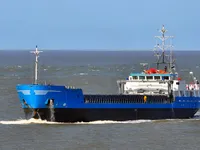 General Cargo/Multi-purpose สำหรับขาย