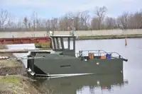 เรือลาก สำหรับขาย