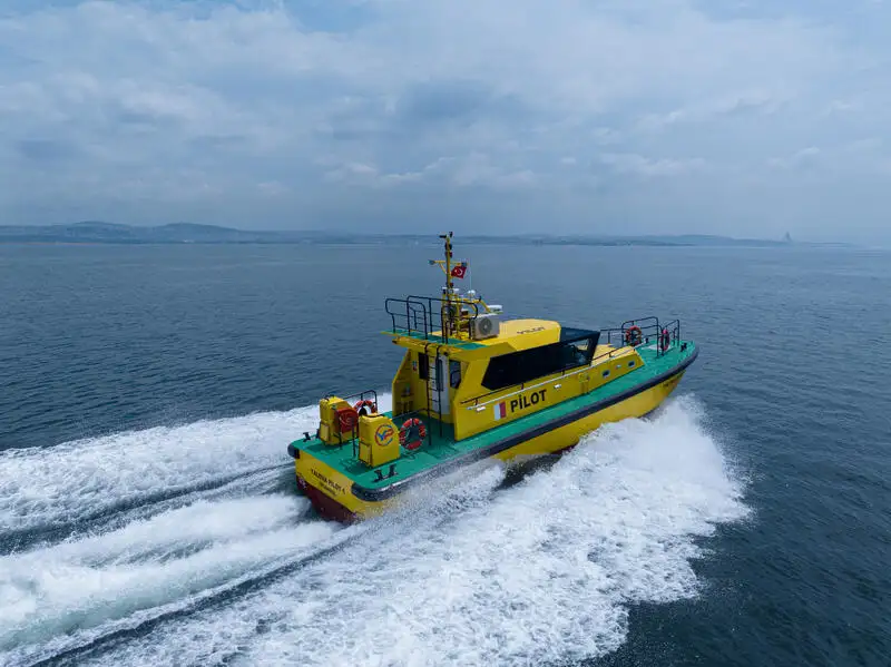 เรือลาก สำหรับขาย
