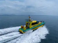 เรือลาก สำหรับขาย