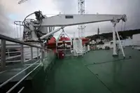 เรือบรรทุกสินค้าทั่วไป (Bulk Carrier) สำหรับขาย