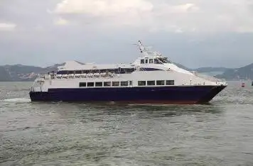เรือโดยสาร สำหรับขาย
