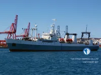 เรือลากอวน สำหรับขาย