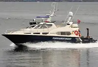 เรือลาดตระเวน สำหรับขาย