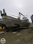 เรือบรรทุกตู้คอนเทนเนอร์ สำหรับขาย