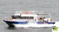 เรือสำรวจ สำหรับขาย