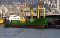 เรือบรรทุกสินค้าทั่วไป (Bulk Carrier) สำหรับขาย