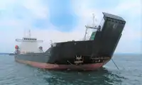เรือขนส่ง สำหรับขาย