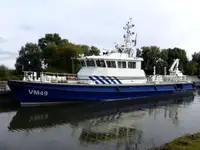 เรือลาดตระเวน สำหรับขาย