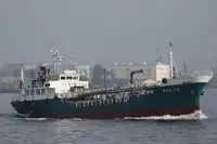 Oil/Chemical tanker สำหรับขาย