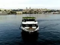 เรือโดยสาร สำหรับขาย