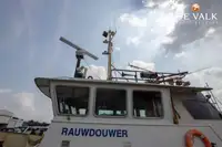 เรือลาดตระเวน สำหรับขาย