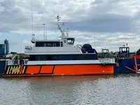 เรือบรรทุกตู้คอนเทนเนอร์ สำหรับขาย