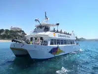 เรือโดยสาร สำหรับขาย